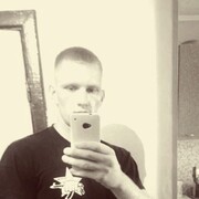 евгений, 31, Артем