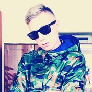 Ваня, 26, Нестеров