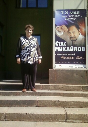 My photo - Lidiya Gaydarova, 75 from Makeevka (@lidiyagaydarova)