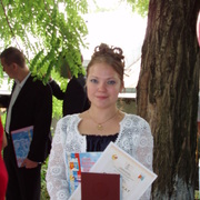 екатерина, 38, Ессентуки