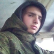 Димуля, 18, Москва