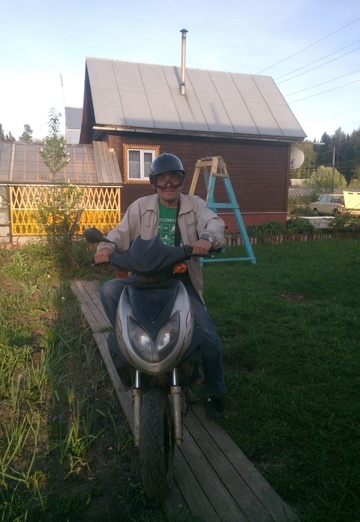 Sergey (@sergey26526) — my photo № 2