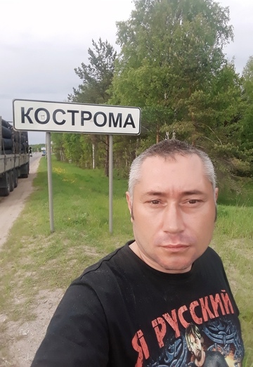Моя фотография - Дмитрий, 41 из Сосновоборск (Красноярский край) (@dmitriy386939)