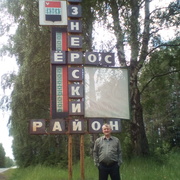 Александр, 68, Городище (Пензенская обл.)