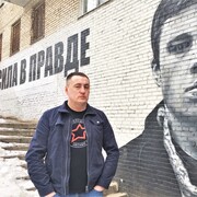 Роман 39 лет (Стрелец) Москва