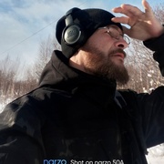Vova Shakhov, 43, Николаевск-на-Амуре