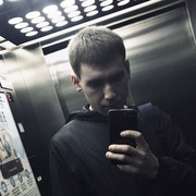 Александр, 26, Иркутск