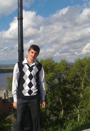 Sergey (@sergeyrastorguev1) — my photo № 3