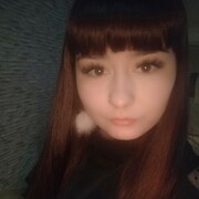 Виктория, 23, Забайкальск