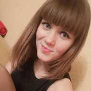 Наталья, 25, Усть-Камчатск