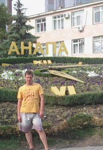 Konstantin (@konstantin6588) — my photo № 4