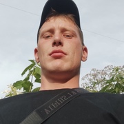Александр, 25, Уссурийск