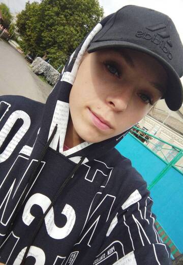 Mein Foto - Nadja Dundukowa, 21 aus Mykolajiw (@nadyadundukova)