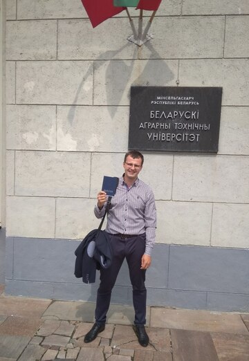 My photo - Aleksey, 30 from Minsk (@aleksey498571)
