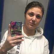 Irina, 30, Нерюнгри