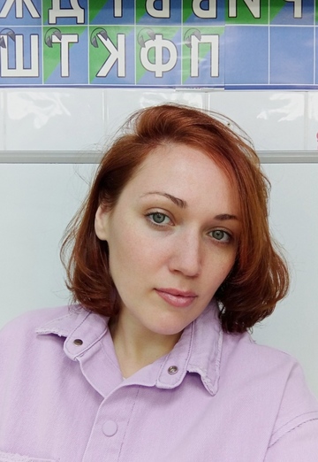 My photo - Ekaterina, 38 from Korolyov (@ekaterina193725)