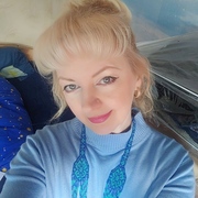 Natali 41 Simferopol