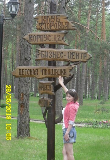 My photo - Ekaterina, 37 from Cheboksary (@ekaterina34235)