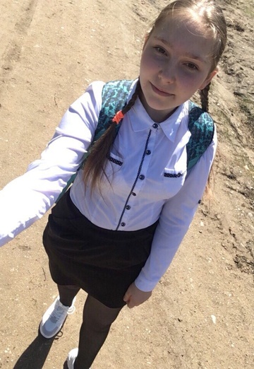 My photo - Tatyana, 23 from Blagoveshchensk (@tatyana285572)