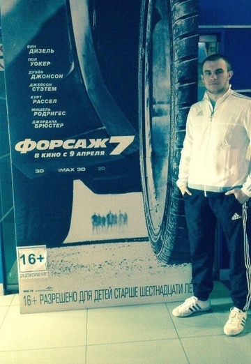 Sergey (@sergey476710) — my photo № 3
