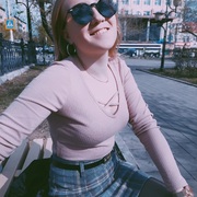 Катя, 23, Чита