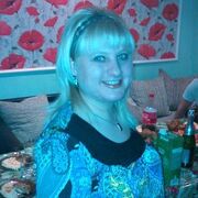 Ольга, 34, Калтан