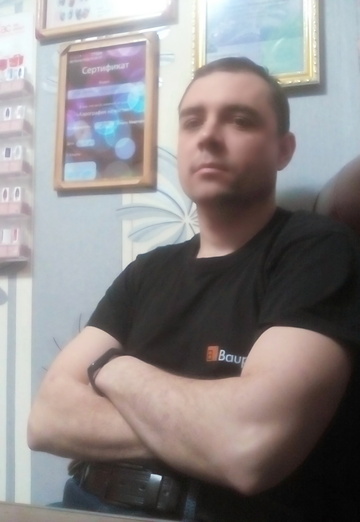 Моя фотография - Vladimir, 41 из Бишкек (@vladimir321812)