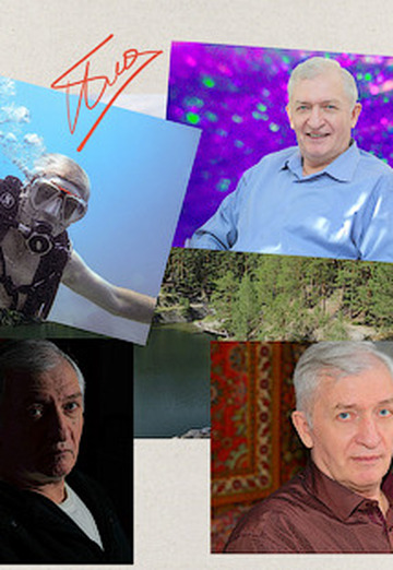 Aleksandr (@ploxix-a) — my photo № 11