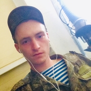 Andrei, 26, Лабинск