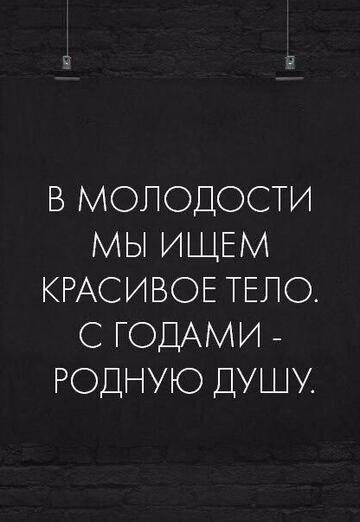 ©Yuliya (@uliyaprigunova) — my photo № 35