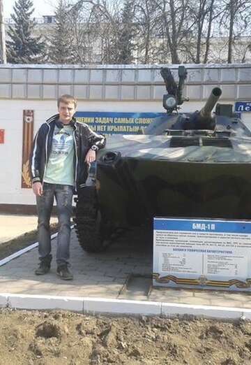 Моя фотография - Александр, 28 из Узловая (@aleksandr123917)