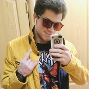 Иван, 25, Благовещенск (Башкирия)