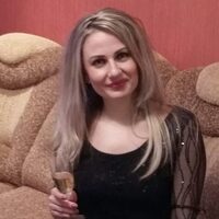 Ростов На Дону Юлия Фото