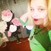 юлия, 28, Саяногорск