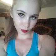 Ирина, 22, Краснозерское