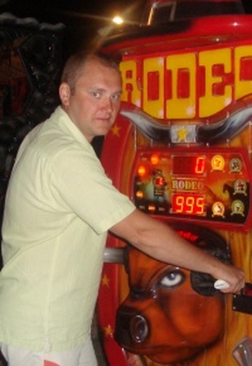 dima (@dima11111) — my photo № 1