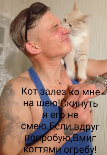 Vik Tor (@viktor279515) — my photo № 3