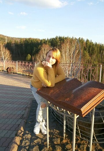 Irina (@irina101491) — my photo № 1