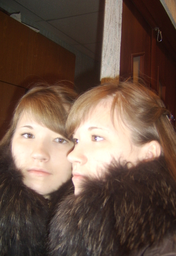 Viktoriya (@kukla777) — my photo № 3
