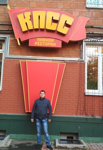 My photo - Yuriy, 37 from Penza (@uriy109356)