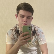 Жепа, 22, Сочи