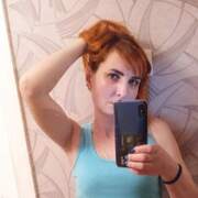 Татьяна, 43, Асбест