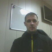 алекс, 39, Кодинск
