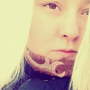 Дина, 26, Хабары