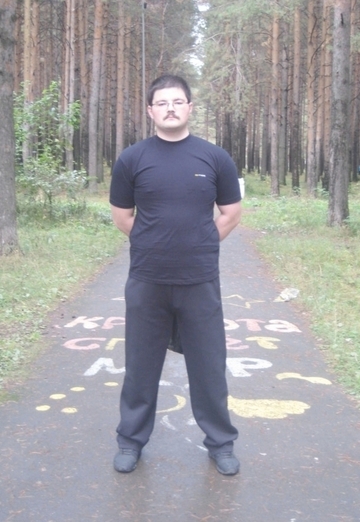 My photo - IRT, 32 from Karpinsk (@irt)