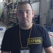 Ислам, 24, Красноярск