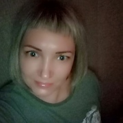 Natalya Krasnoyarsk 44 Krasnoyarsk