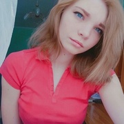 Christie, 24, Дивеево
