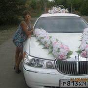 Имя, 38, Медногорск