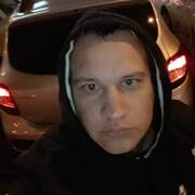 Maksim 39 Novosibirsk
